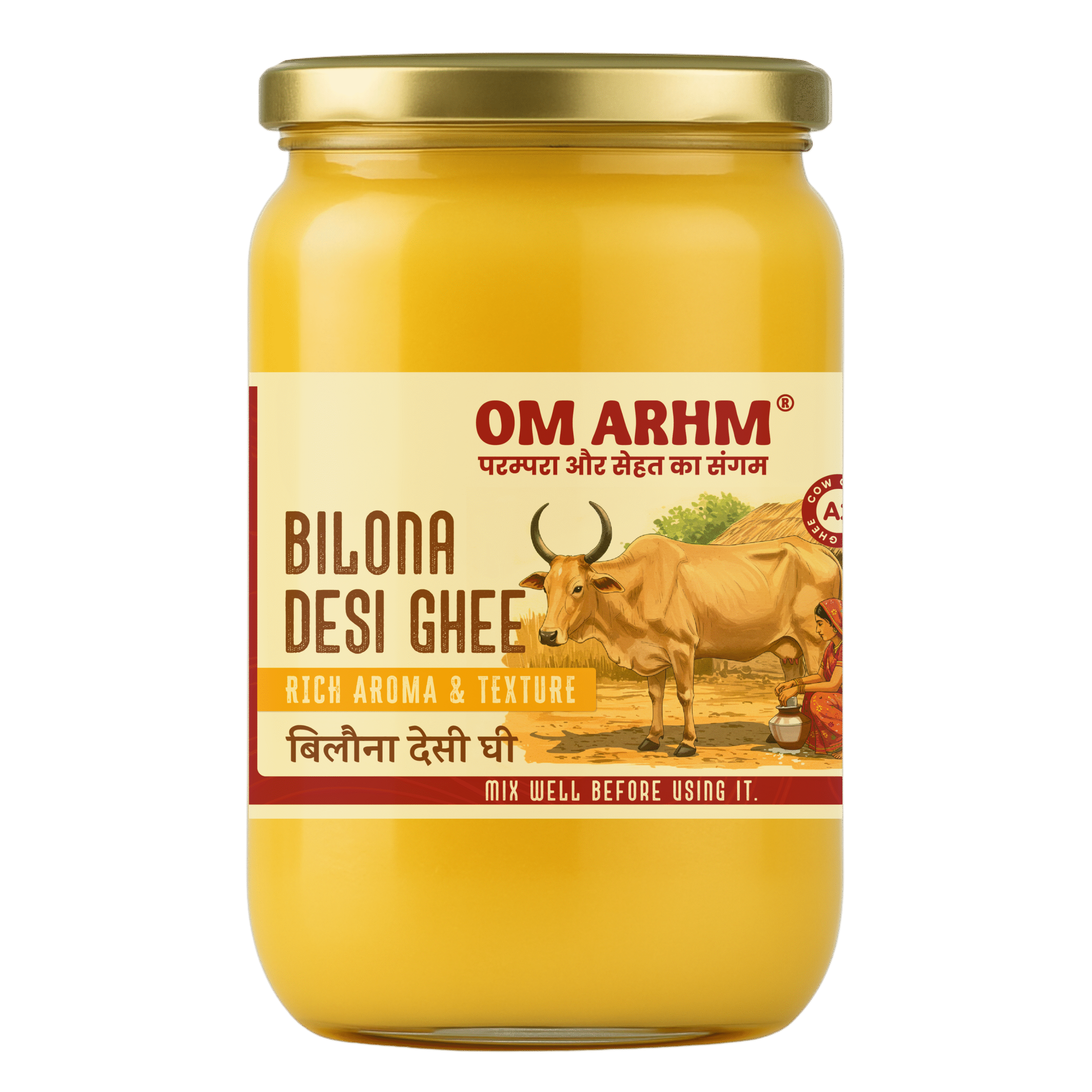 omarhm cold press dhaniya powder | pure coriander powder (1kg)